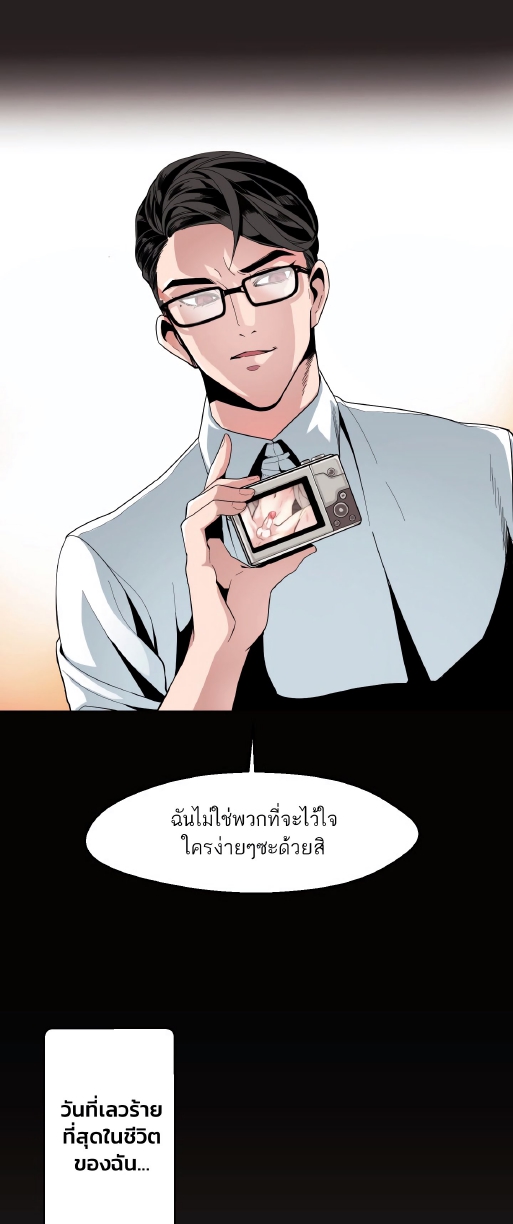 All for 9900 Won EP 1